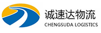 丽水到广宗县物流公司